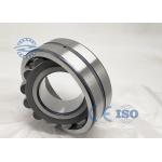 22214  Spherical Roller Bearing With Two Inner Ring Raceways Z&H for sale