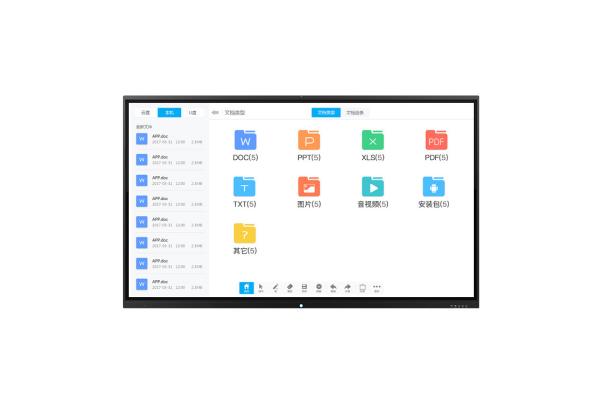 75Inch Touch Screen Interactive Digital Board / 4K Interactive Whiteboard