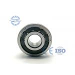 Nsk Nj2304e Cylinder Roller Bearings