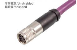 China IP67 M8 Straight Female Overmolded Plug with Damping 3-8A 5B 4D supplier