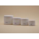 Different Volume Cosmetic Cream Containers , White Cream Jar High Performance