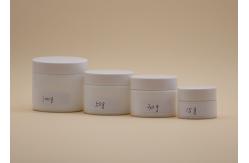 China Different Volume Cosmetic Cream Containers , White Cream Jar High Performance supplier