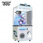 Remote Diagnosis LED Arcade Claw Machine, Strong Durability Crane Machine For Sale for sale