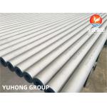 ASTM B677/ASME SB677 UNS N08904/TP904L STAINLESS STEEL SEAMLESS PIPE for sale
