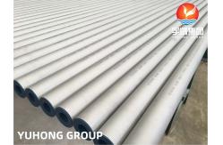 China ASME SB677 SMLS UNS NO8904 TP904L Nickel Alloy Boiler Pipes supplier