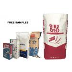 5kg 10kg 15kg 20kg 20LB 2 Layers Or 3 Ply Multi Wall Paper Sacks For Flour Packaging for sale