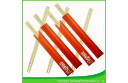 China Disposable Individually Wrapped Twins bamboo Chopsticks 24cm Half Whole Cover supplier