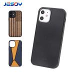 Shockproof Groove Phone Case Inlay Leather Wood Blank Mobile Cover For IPhone for sale