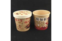 China Recyclable 8 Oz Paper Soup Bowls supplier