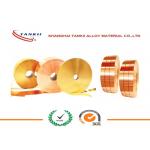 C11000 C1100 C101 Pure Copper Sheet Cu -  ETP  R - Cu57 0.001 - 5mm * 0.5 - 1000mm for sale