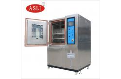 China Environmental Constant Temperature Humidity Climate Chambers Optional Inner Door supplier