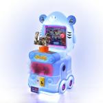 17inch Screen Kids Game Machine Shark Baby Double Gun Shooting Arcade Games for sale