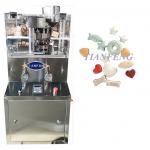 Zp 5B Zp 7B Zp 9B Detergent Sterilizing Pill 20mm Rotary Tablet Press for sale