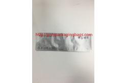 China Custom Printed Plastic Packaging Aluminum Foil Pouches 3 Sides Heat Sealed supplier