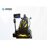 Black Colour 42 Inch Screen 300w VR Car Simulator for sale