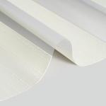 Width 2.85M High Strength Colorful Wholesale Zebra Blinds Fabric for sale
