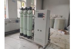 China 300LPh Single Pass RO System for Ultrapure Water Plant supplier