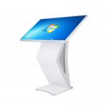 Lcd Touch Query Machine 32 Inch Information Touch Screen Kiosk for sale