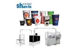 China Stable Fully Automatic Paper Cup Machine For Disposable Tea And Coffee Cups supplier