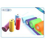 Environment  Breathability  Spunbond Non Woven Fabric For Furniture And Agriculture for sale