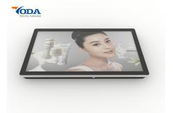 China Touchable Electronic Display Screen , Large LCD Screens For Advertising supplier