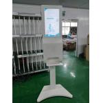Hand Sanitizer 230W 450cd/m2 21 Lcd Digital Signage Totem