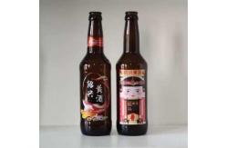 China Windows 7 Cylinder Inkjet Printer With Maintop Photoprint RIP Software supplier