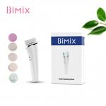 2 Speed Spin Soft Bristles Deep Cleansing Facial Machine for sale