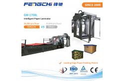 China GW-1700L Automatic Flute Laminator with Leading Edge Patent supplier