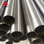 Gr1 Gr2 Gr5 Pure Titanium Pipe / Tube For Heat Exchanger for sale