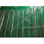 Galvanized 610mm width Metal Rib Lath 2-3m Length 0.3mm Thickness for sale