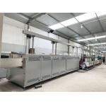 Automatic Tunnel Cleaning Machine For Apple Panel Keyboard Frame