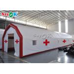 High Durability Blow Up Air Tent  / Antibacterial Inflatable Tunnel Tent for sale