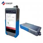 1064nm Handheld Raman Spectrometer RS1500DI High-fluorescence Polymeric Raw Materials Detection for sale