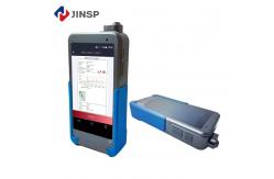 China 1064nm Handheld Raman Spectrometer RS1500DI High-fluorescence Polymeric Raw Materials Detection supplier