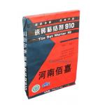Custom Logo Multiwall Sacks Strong Biodegradable for sale