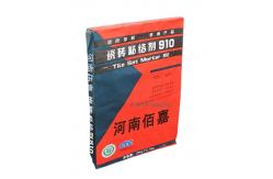China Custom Logo Multiwall Sacks Strong Biodegradable supplier