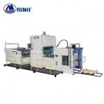 1200*1080mm Film Laminating Machine 88m/Min With Feeder Feeding for sale