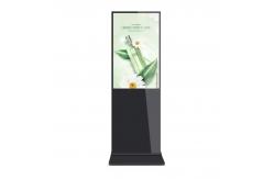 China Wall Mounted Display Signage Advertising Machine Touch Screen supplier