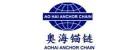 Aohai Anchor Chain Co., Ltd