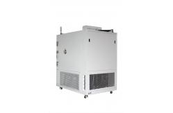 China STD Integrated Temperature Test Chamber Safety Protection supplier