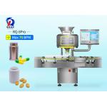 Tablet Capsule Vision Counting Machine Vision Inspection System PLC Control for sale