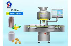China Tablet Capsule Vision Counting Machine Vision Inspection System PLC Control supplier