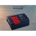 2nm bandwidth Iron Double Beam Spectrophotometer Rhodamine B Special UV-1500PC for sale