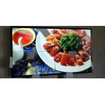 55 46 Inch Big Lcd Panel Advertising Display Ultra Narrow Bezel 3x4 4x4 Splicing Screen Lcd Video Wall for sale