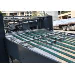 Fully Automatic Linkage High Speed UV Coating Machine SGUV Series