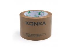 China Unmatched transparency and adhesion with customized printed tape supplier