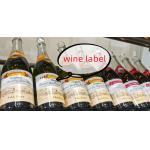 Self Adhesive Christmas Tags Dymo custom thank you labels This Side Up Sticker for sale