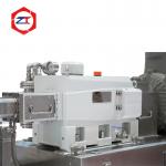 ZT25N Twin Screw Extruder Gearbox with High Torque and Compact Structure for sale