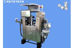 China ODM Ai Optical Automated Inspection Equipment System for PET Cap Clousre supplier